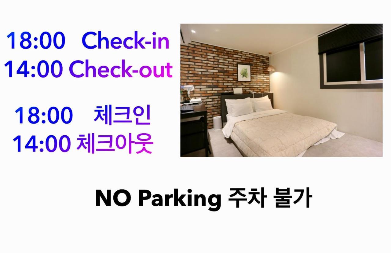Hotel Soo โซล ภายนอก รูปภาพ